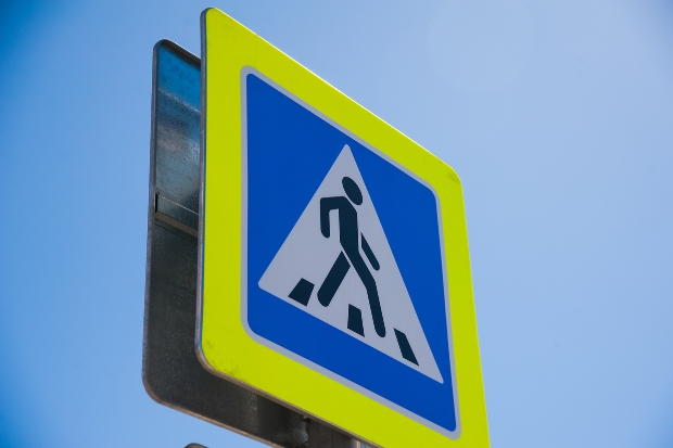 Bezpieczne przejście w Krzyżanowicach