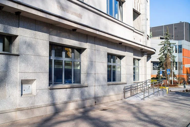 Zmiany w rybnickim magistracie